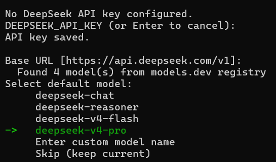 配置API Key和模型