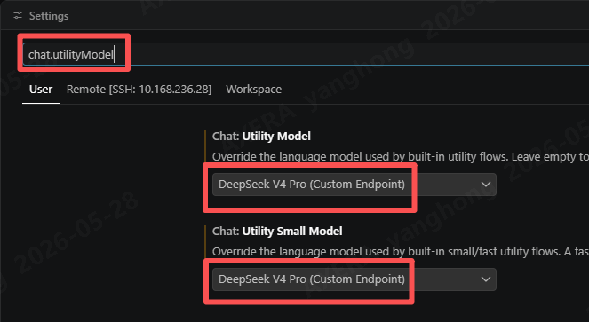 chat.utilityModel 设置