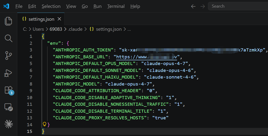Claude Code settings.json 配置效果