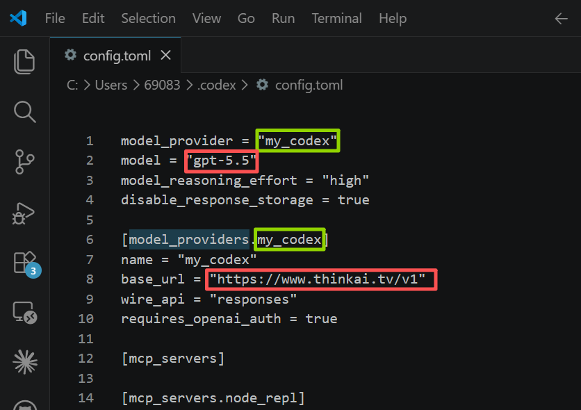 Codex config.toml 配置